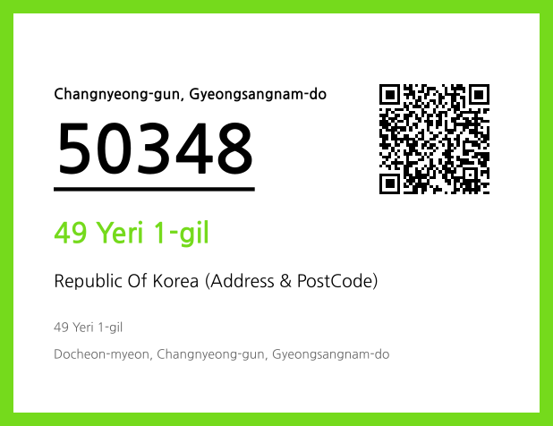CC BY 4.0 Address and Postal Code QR Code Image (CC BY 4.0)