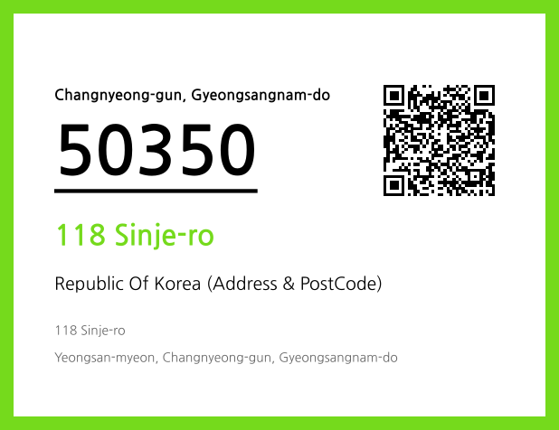 Address and Postal Code QR Code Image (CC BY 4.0)