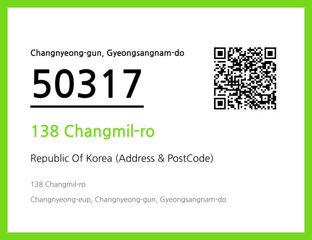 Address and Postal Code QR Code Image (CC BY 4.0)