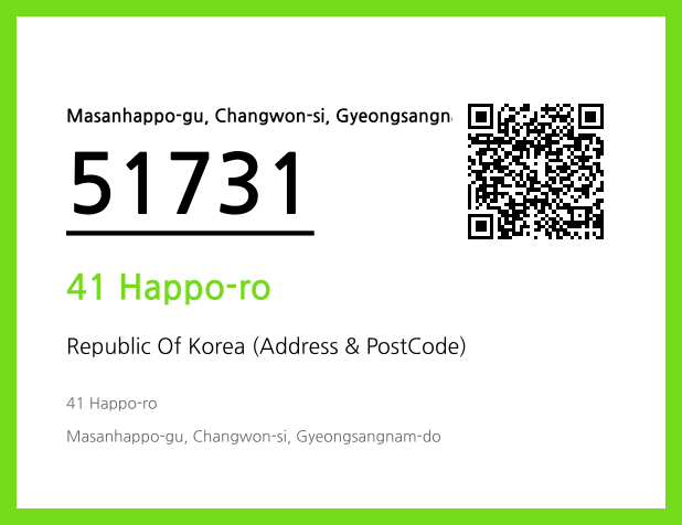 Address and Postal Code QR Code Image (CC BY 4.0)