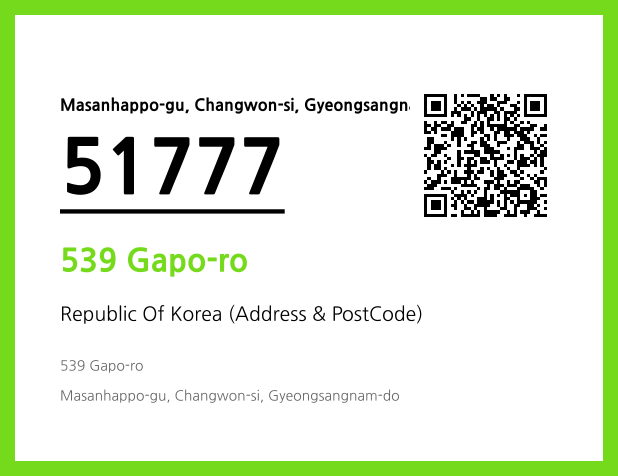 Address and Postal Code QR Code Image (CC BY 4.0)