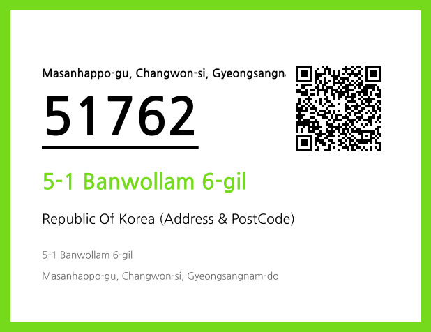 CC BY 4.0 Address and Postal Code QR Code Image (CC BY 4.0)