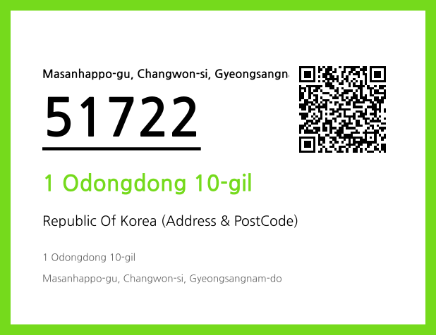 CC BY 4.0 Address and Postal Code QR Code Image (CC BY 4.0)