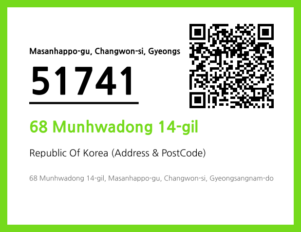 Address and Postal Code QR Code Image