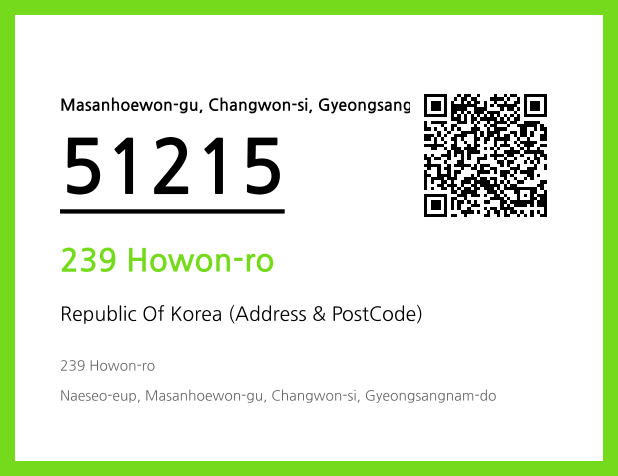 Address and Postal Code QR Code Image (CC BY 4.0)