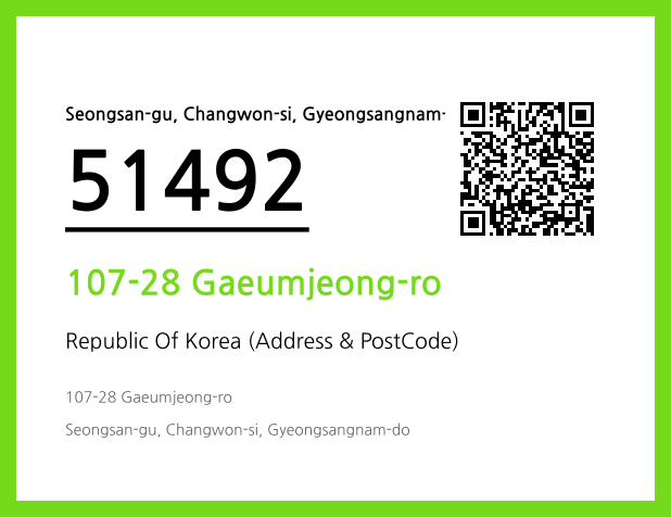 Address and Postal Code QR Code Image (CC BY 4.0)