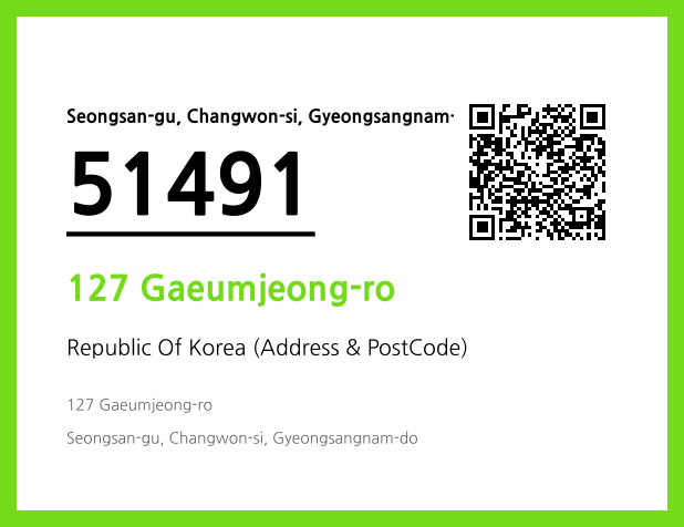 Address and Postal Code QR Code Image (CC BY 4.0)