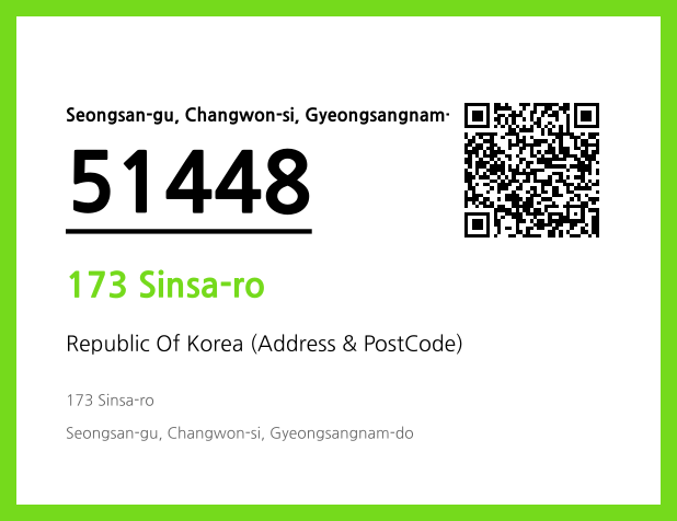 Address and Postal Code QR Code Image (CC BY 4.0)