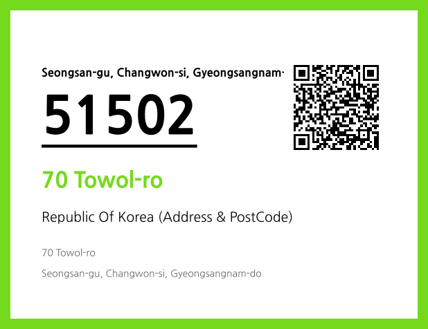 Address and Postal Code QR Code Image (CC BY 4.0)