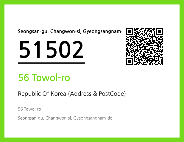 Address and Postal Code QR Code Image (CC BY 4.0)