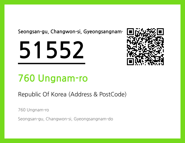 Address and Postal Code QR Code Image (CC BY 4.0)
