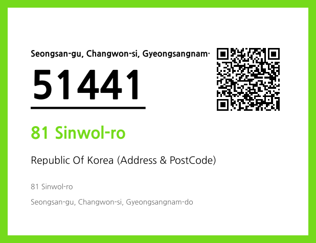 Address and Postal Code QR Code Image (CC BY 4.0)