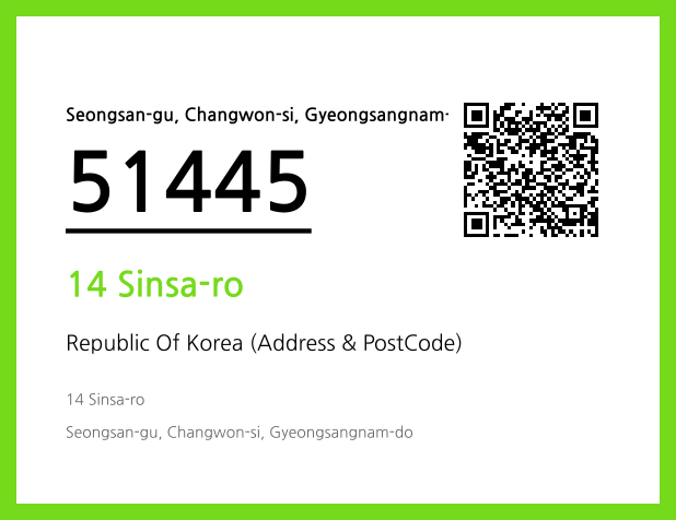 Address and Postal Code QR Code Image (CC BY 4.0)