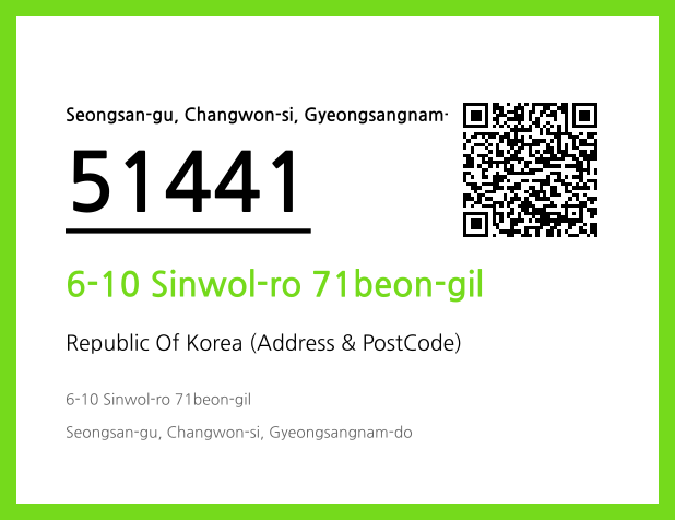 CC BY 4.0 Address and Postal Code QR Code Image (CC BY 4.0)