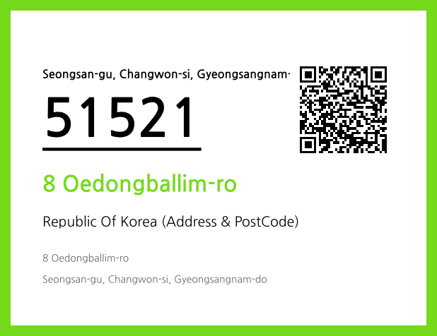 CC BY 4.0 Address and Postal Code QR Code Image (CC BY 4.0)