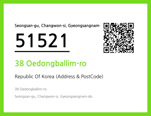Address and Postal Code QR Code Image (CC BY 4.0)