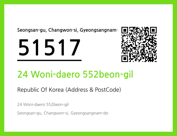 Address and Postal Code QR Code Image (CC BY 4.0)