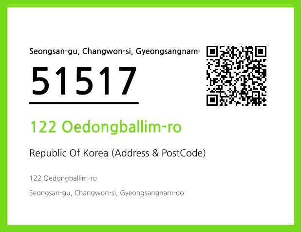 Address and Postal Code QR Code Image (CC BY 4.0)