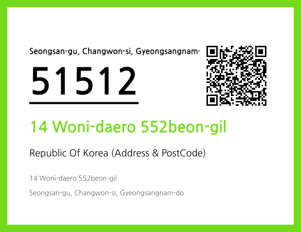 CC BY 4.0 Address and Postal Code QR Code Image (CC BY 4.0)