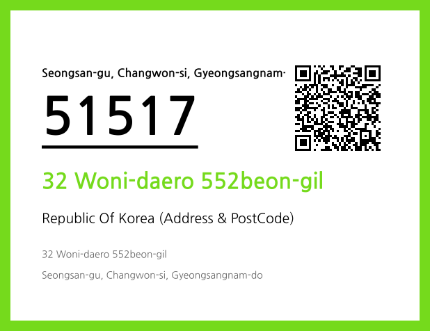 CC BY 4.0 Address and Postal Code QR Code Image (CC BY 4.0)