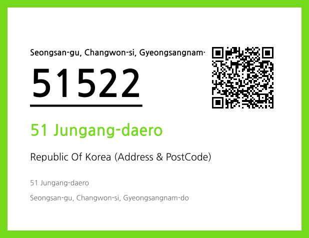 Address and Postal Code QR Code Image (CC BY 4.0)