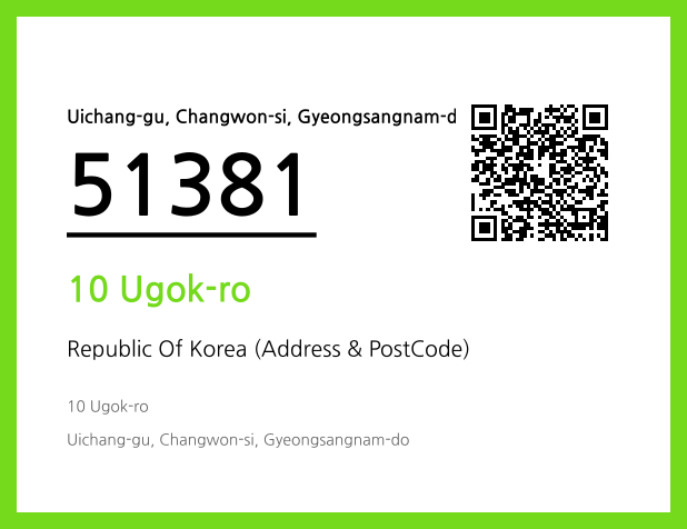 Address and Postal Code QR Code Image (CC BY 4.0)