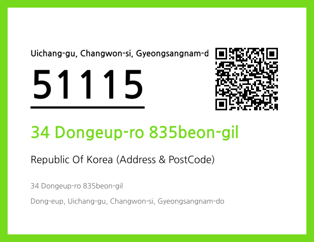Address and Postal Code QR Code Image (CC BY 4.0)