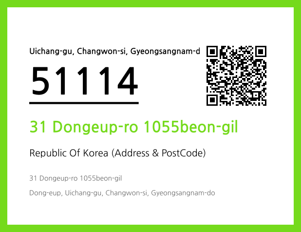 CC BY 4.0 Address and Postal Code QR Code Image (CC BY 4.0)