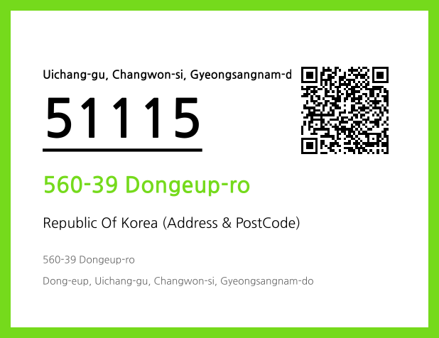 CC BY 4.0 Address and Postal Code QR Code Image (CC BY 4.0)