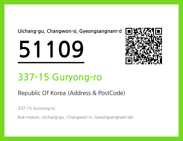 CC BY 4.0 Address and Postal Code QR Code Image (CC BY 4.0)