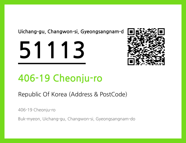 Address and Postal Code QR Code Image (CC BY 4.0)