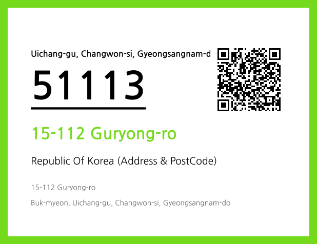 Address and Postal Code QR Code Image (CC BY 4.0)