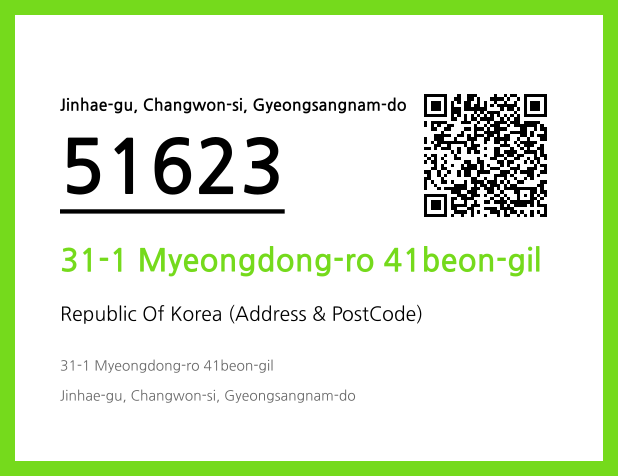 CC BY 4.0 Address and Postal Code QR Code Image (CC BY 4.0)