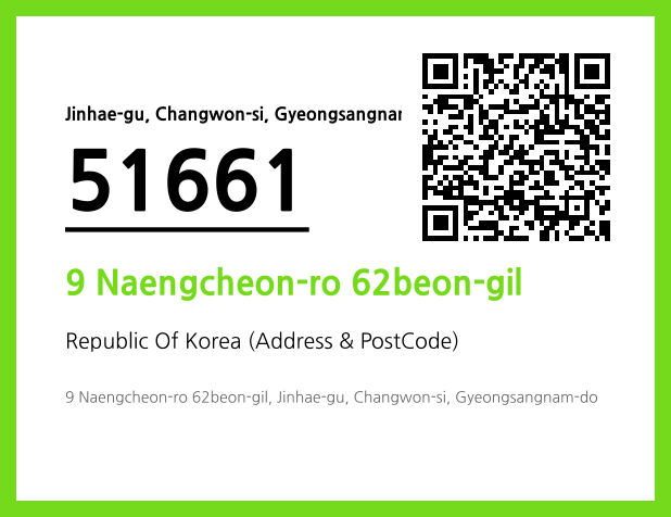 Address and Postal Code QR Code Image