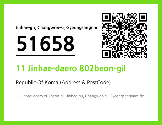 Address and Postal Code QR Code Image