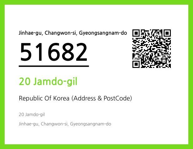 Address and Postal Code QR Code Image (CC BY 4.0)