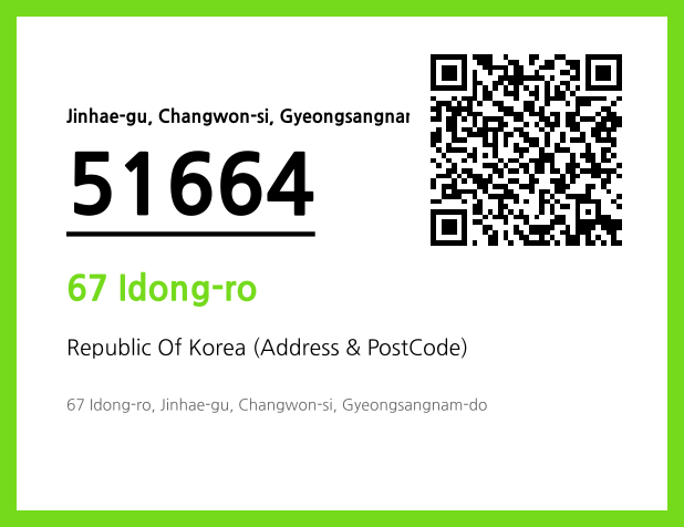 Address and Postal Code QR Code Image