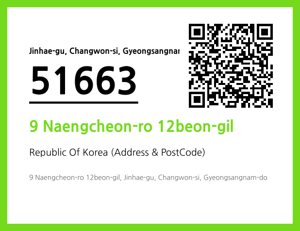 Address and Postal Code QR Code Image