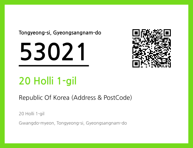CC BY 4.0 Address and Postal Code QR Code Image (CC BY 4.0)