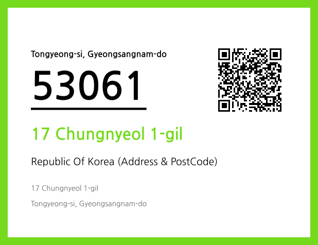 CC BY 4.0 Address and Postal Code QR Code Image (CC BY 4.0)