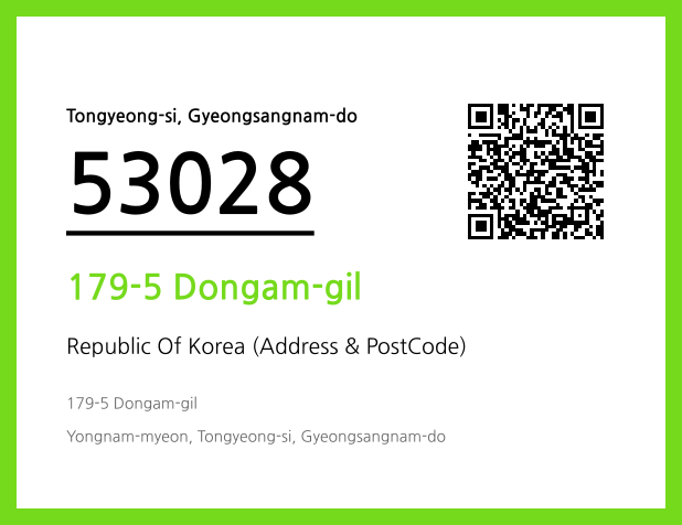 Address and Postal Code QR Code Image (CC BY 4.0)