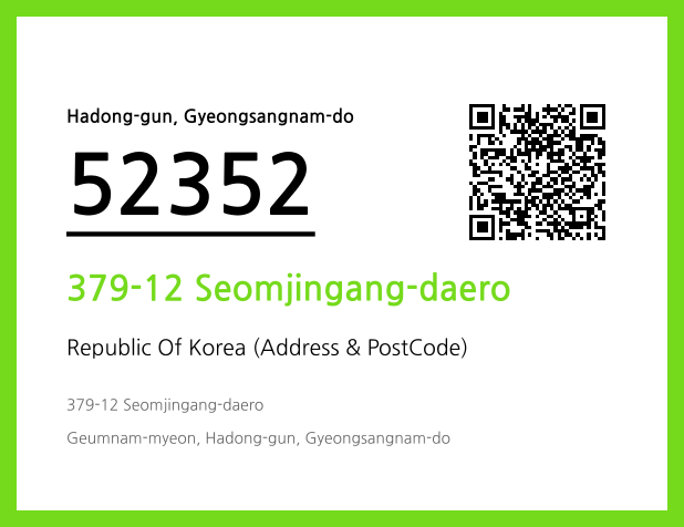 Address and Postal Code QR Code Image (CC BY 4.0)