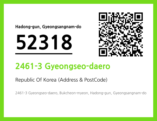 Address and Postal Code QR Code Image