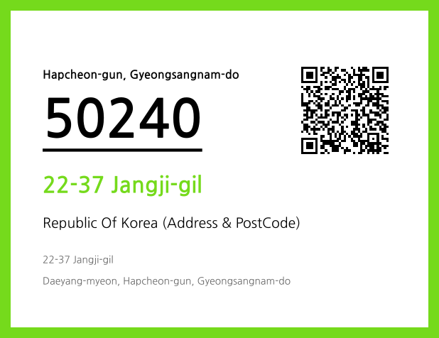 Address and Postal Code QR Code Image (CC BY 4.0)
