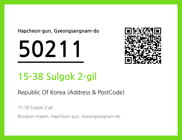 Address and Postal Code QR Code Image (CC BY 4.0)