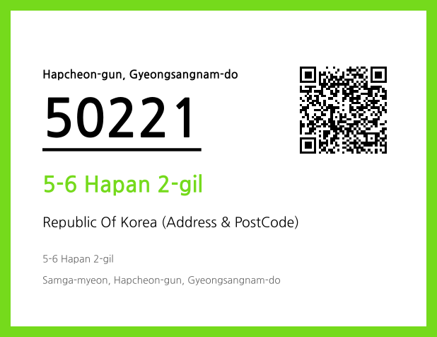 Address and Postal Code QR Code Image (CC BY 4.0)