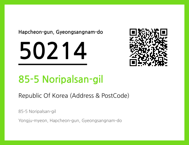 CC BY 4.0 Address and Postal Code QR Code Image (CC BY 4.0)