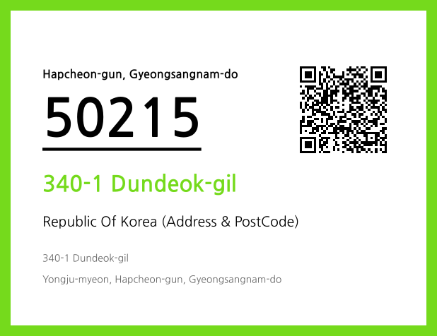 Address and Postal Code QR Code Image (CC BY 4.0)