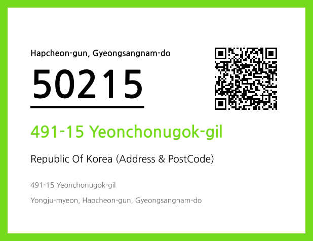CC BY 4.0 Address and Postal Code QR Code Image (CC BY 4.0)