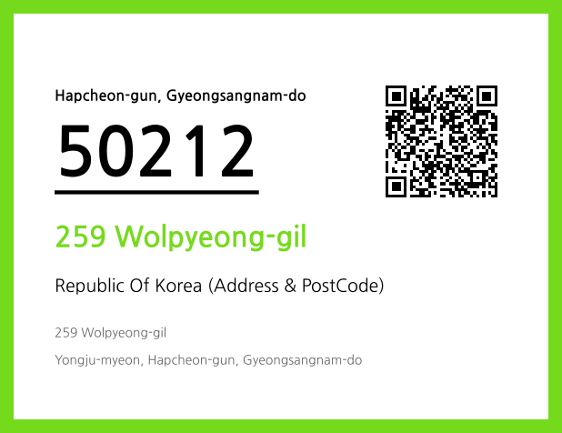Address and Postal Code QR Code Image